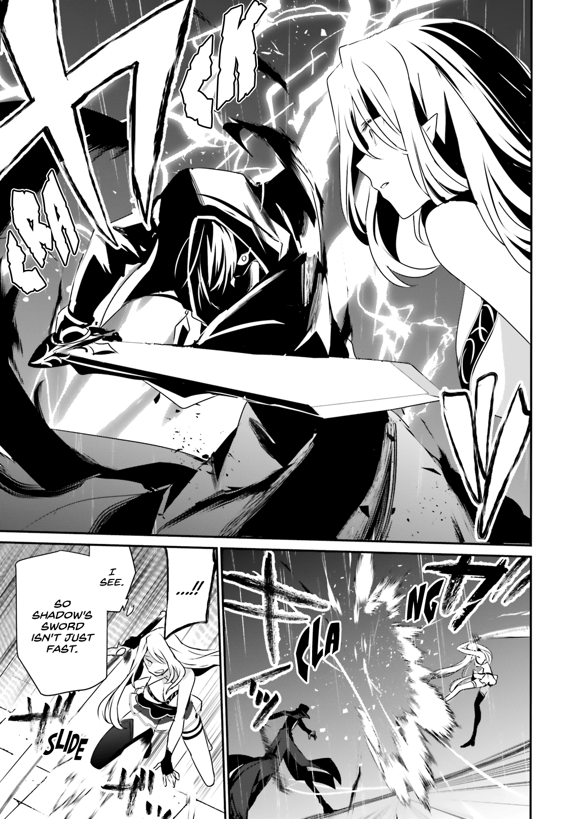 Read The Eminence in Shadow Manga Online