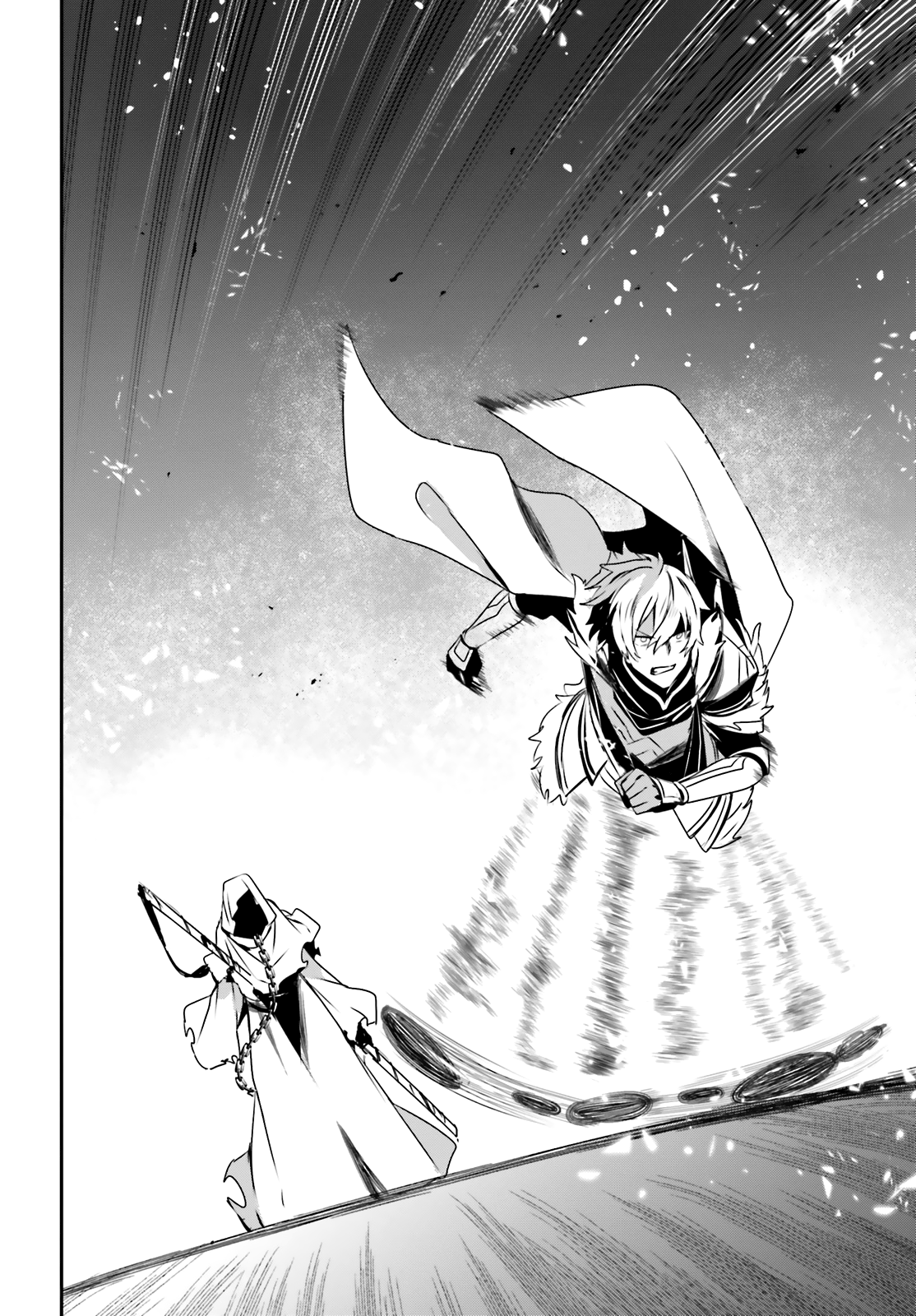 Read The Eminence in Shadow Manga Online