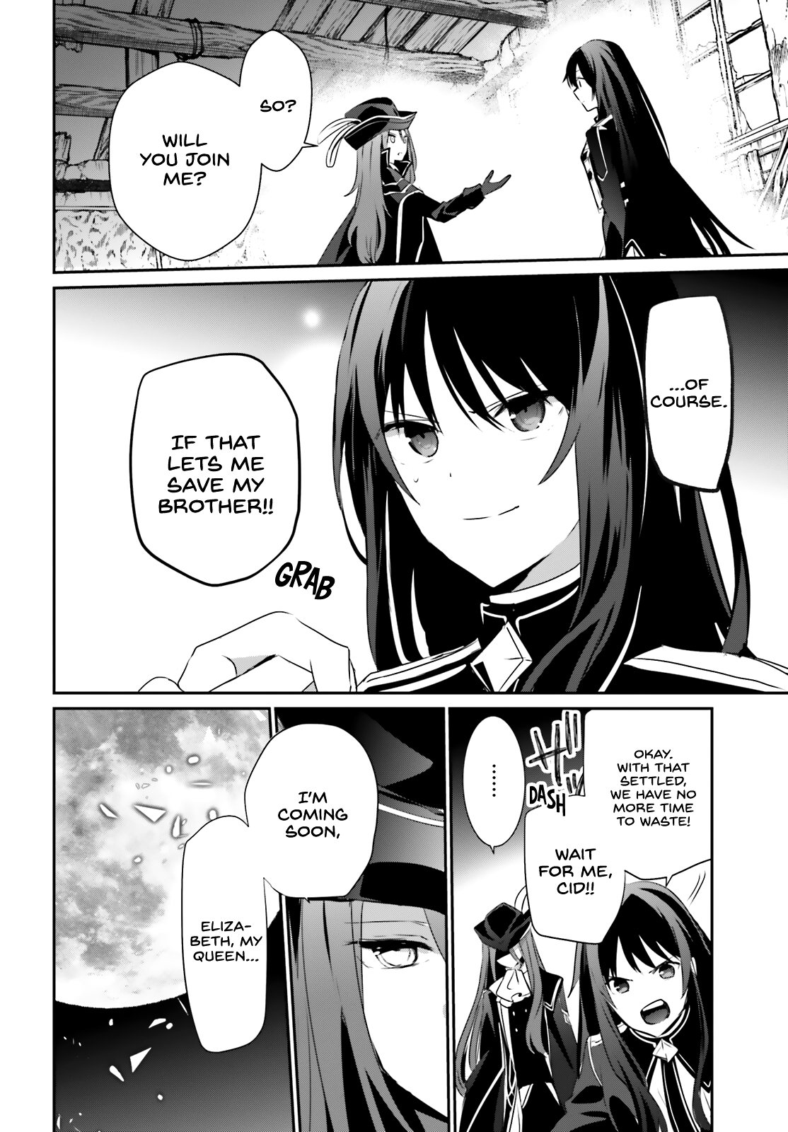 Read The Eminence in Shadow Manga Online