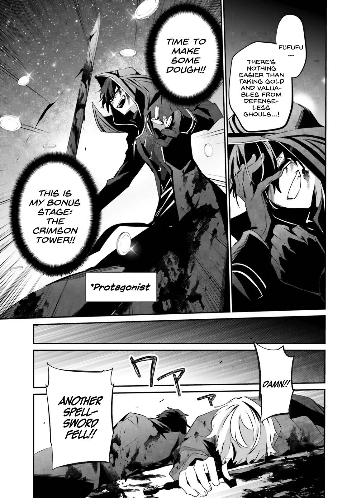 Read The Eminence in Shadow Manga Online