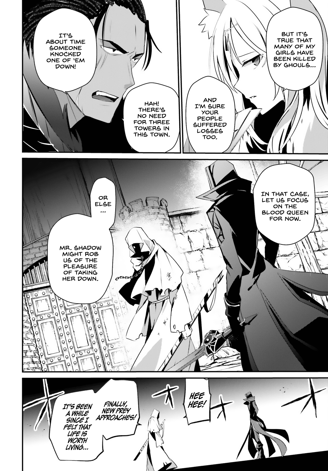 Read The Eminence in Shadow Manga Online