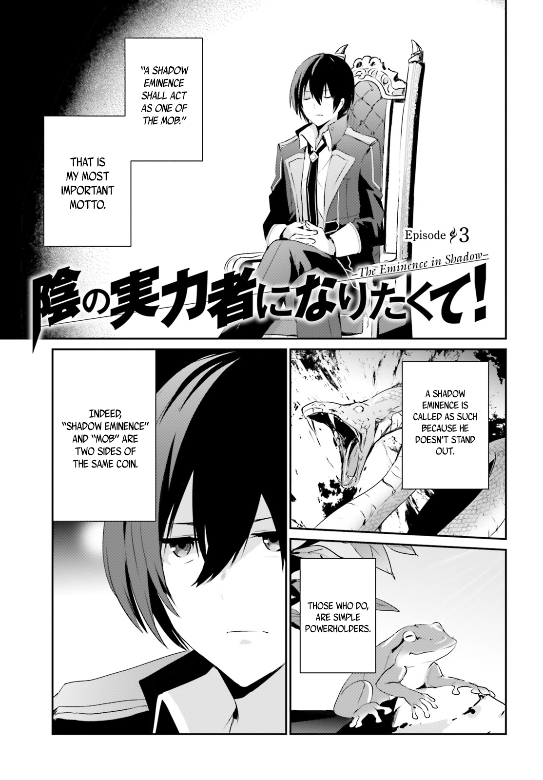 Read The Eminence in Shadow Manga Online