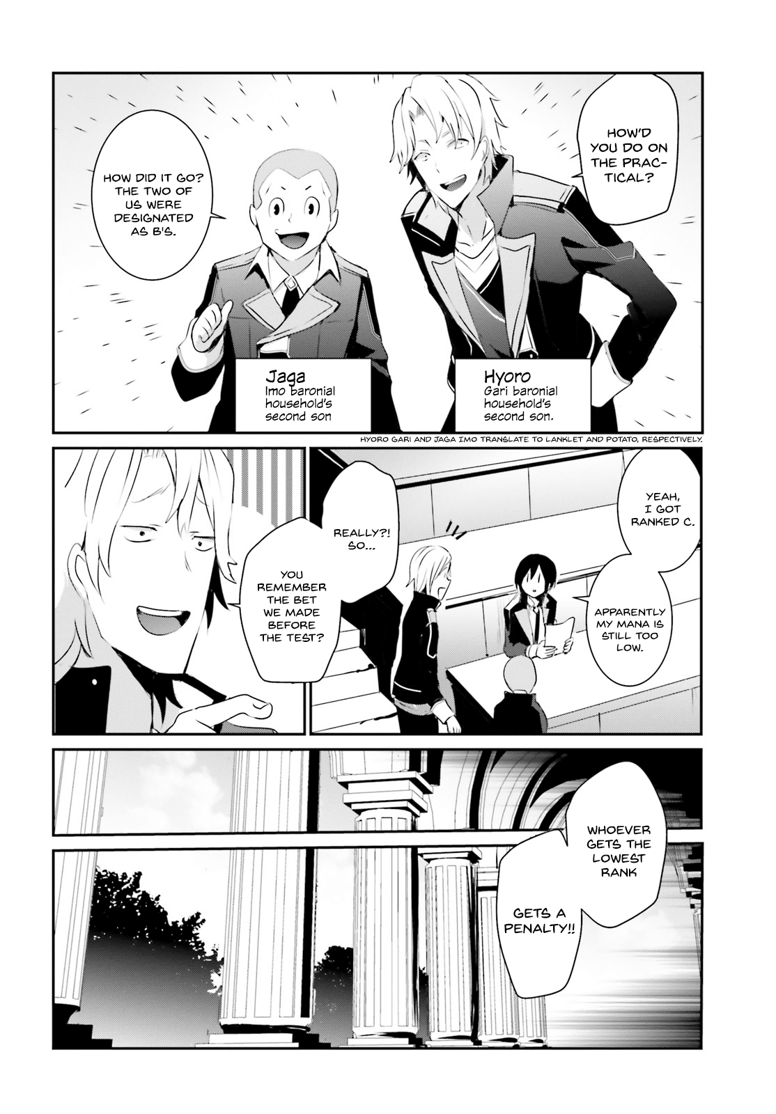 Read The Eminence in Shadow Manga Online