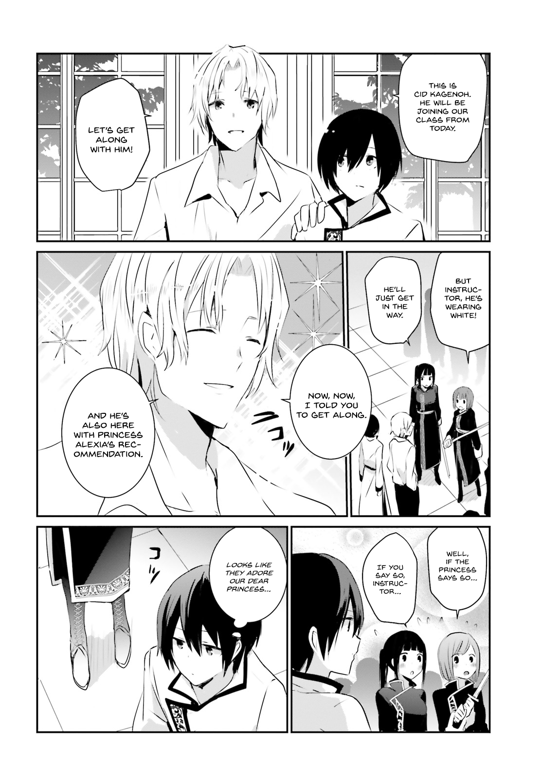 Read The Eminence in Shadow Manga Online