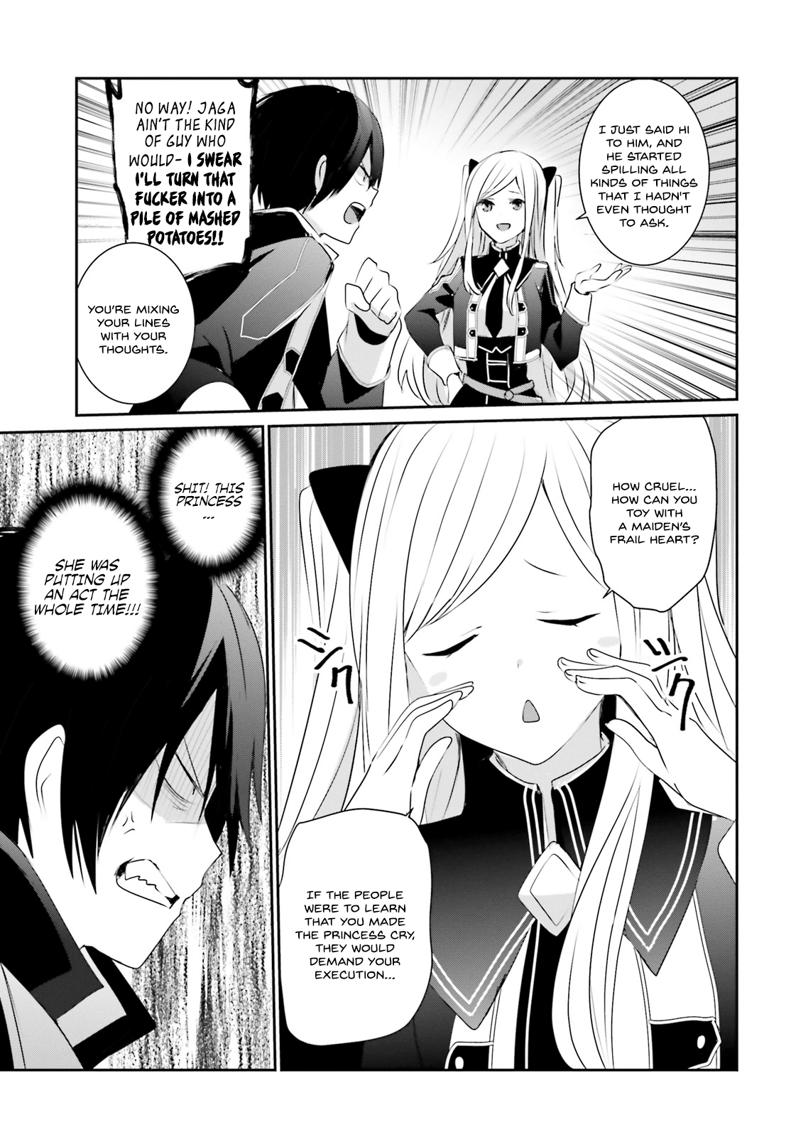 Read The Eminence in Shadow Manga Online