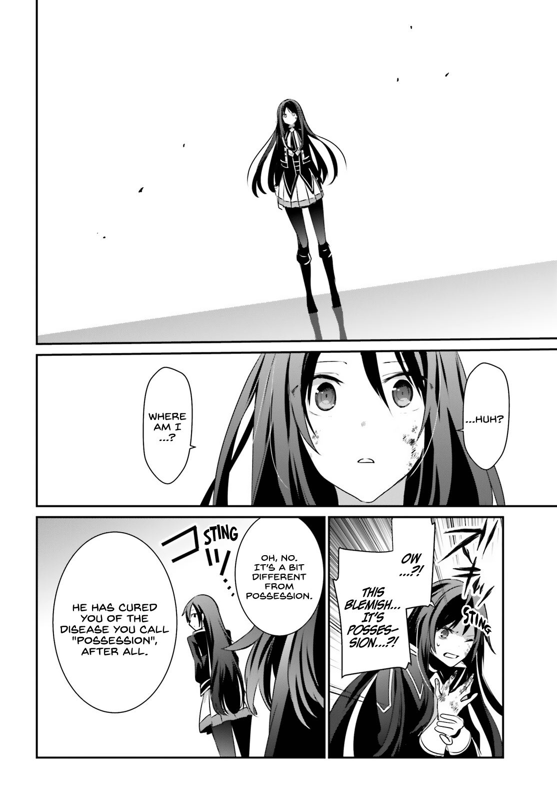 Read The Eminence in Shadow Manga Online