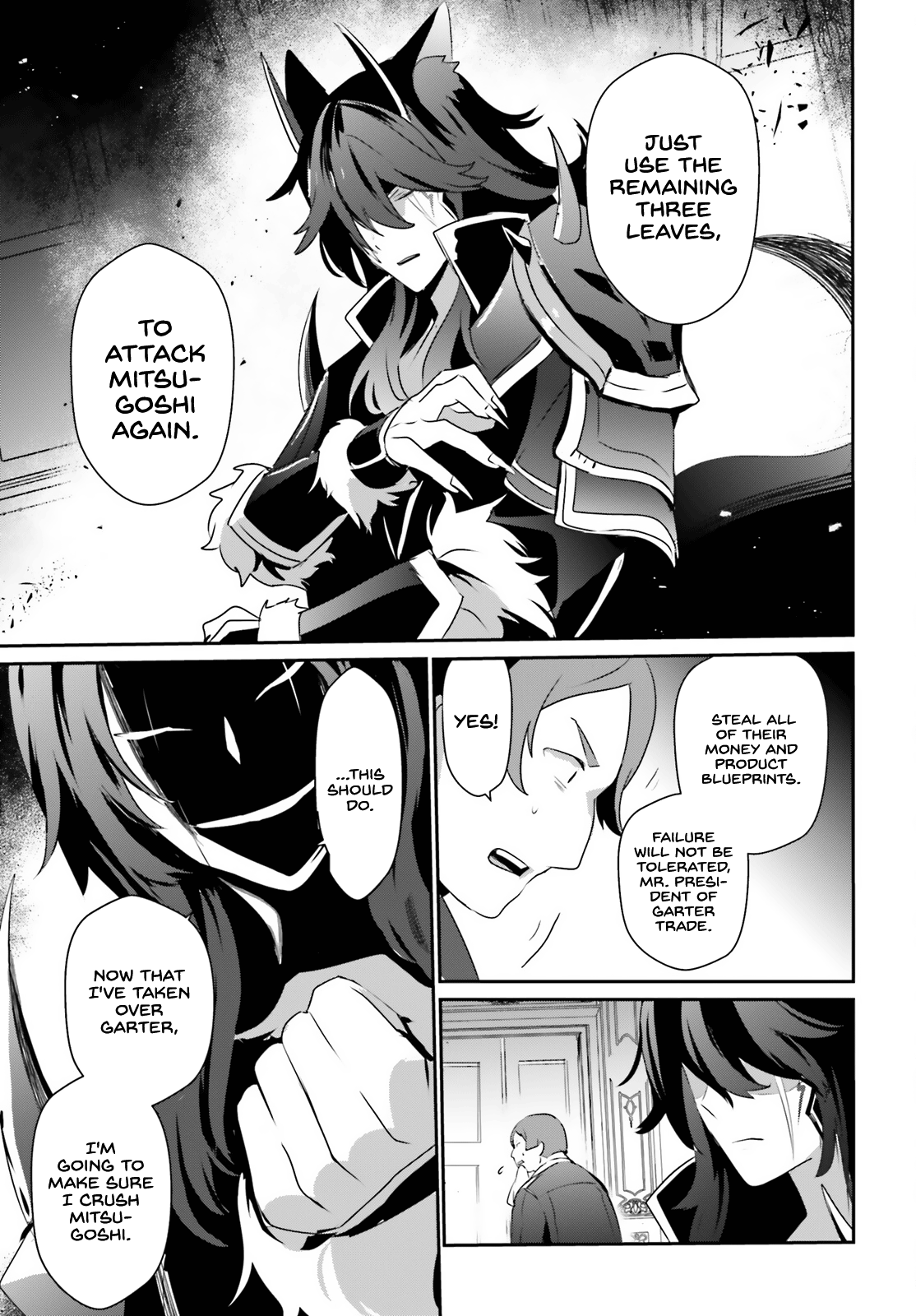 Read The Eminence in Shadow Manga Online