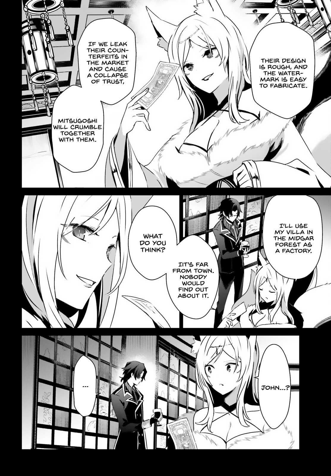 Read The Eminence in Shadow Manga Online
