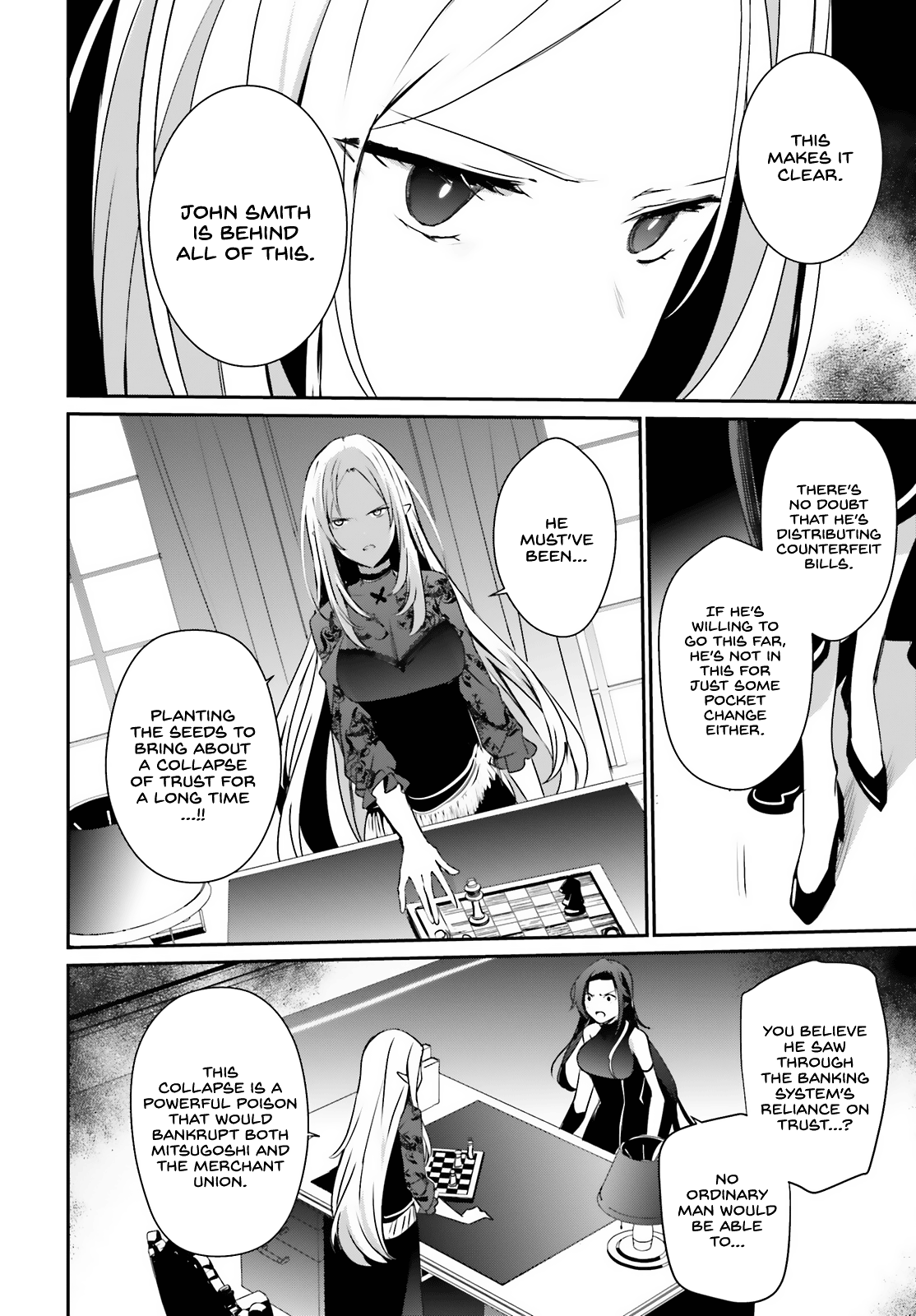 Read The Eminence in Shadow Manga Online