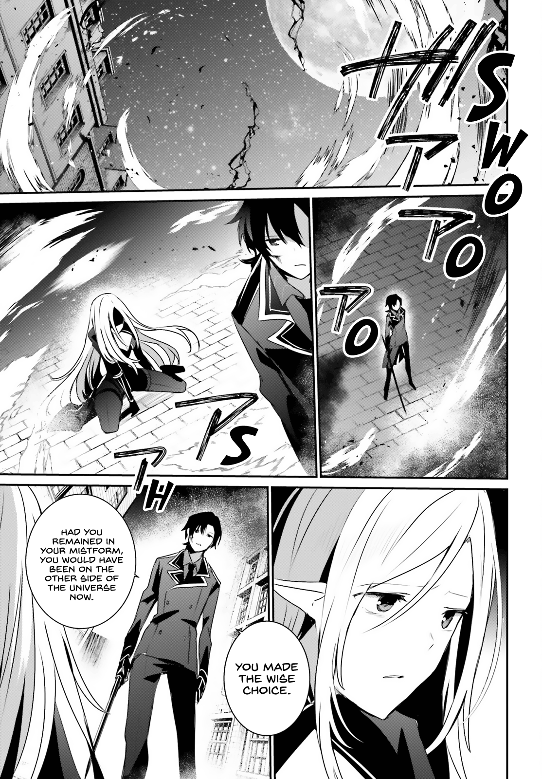 Read The Eminence in Shadow Manga Online