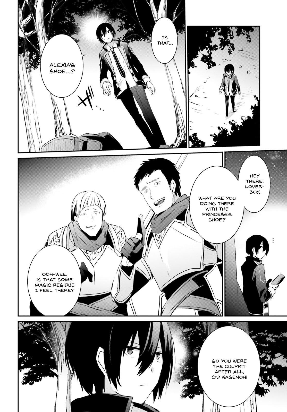 Read The Eminence in Shadow Manga Online