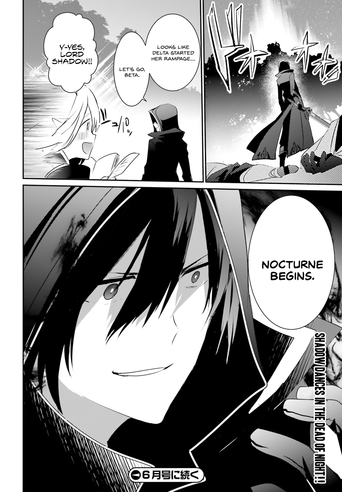 Read The Eminence in Shadow Manga Online