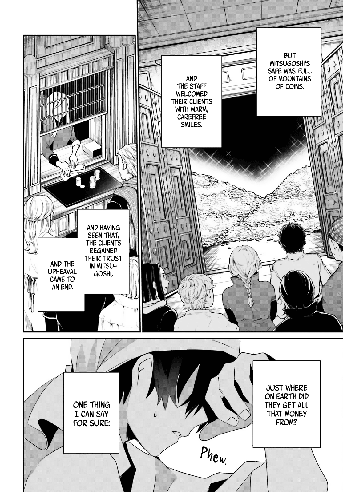 Read The Eminence in Shadow Manga Online