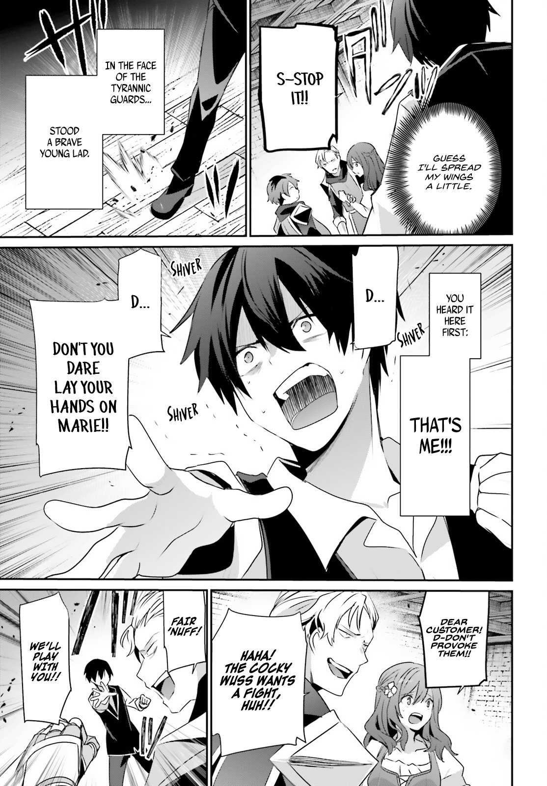 Read The Eminence in Shadow Manga Online