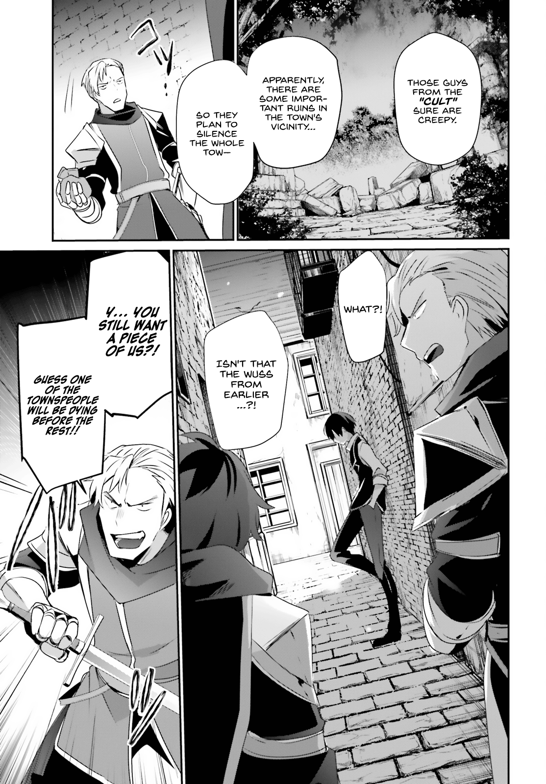 Read The Eminence in Shadow Manga Online
