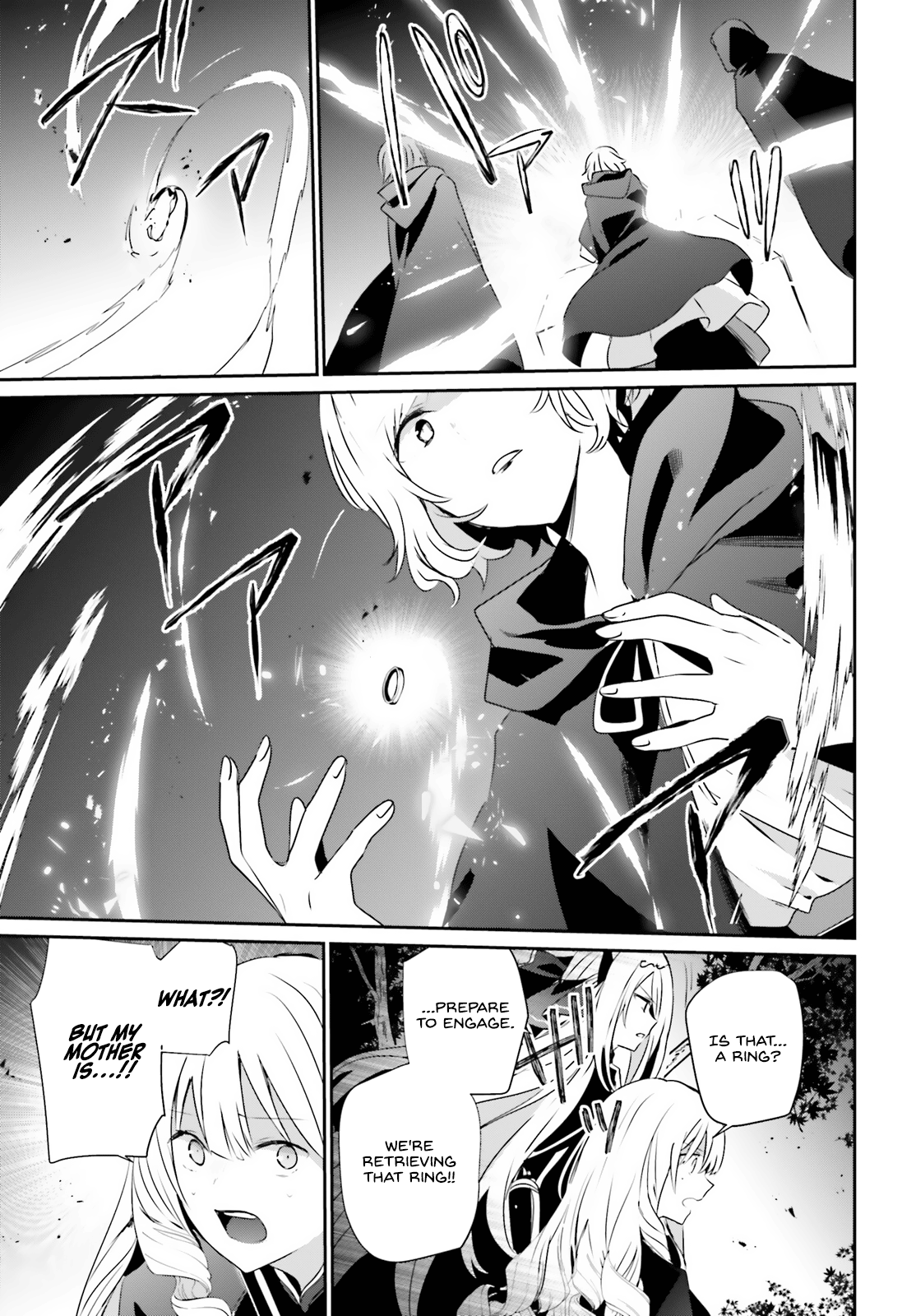 Read The Eminence in Shadow Manga Online