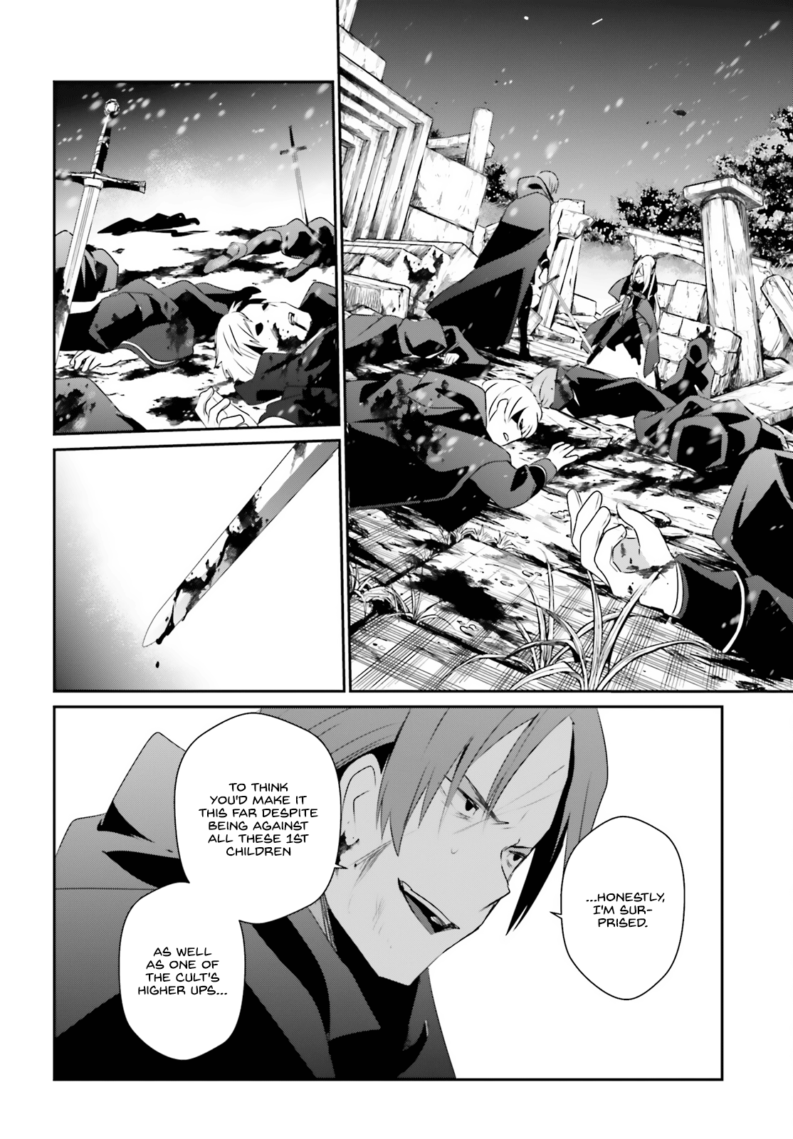 Read The Eminence in Shadow Manga Online