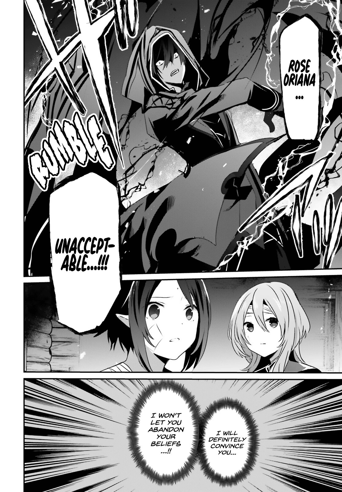 Read The Eminence in Shadow Manga Online