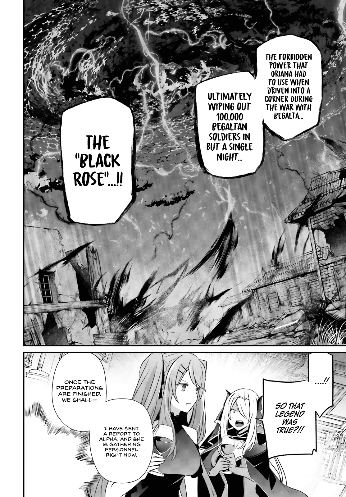 Read The Eminence in Shadow Manga Online