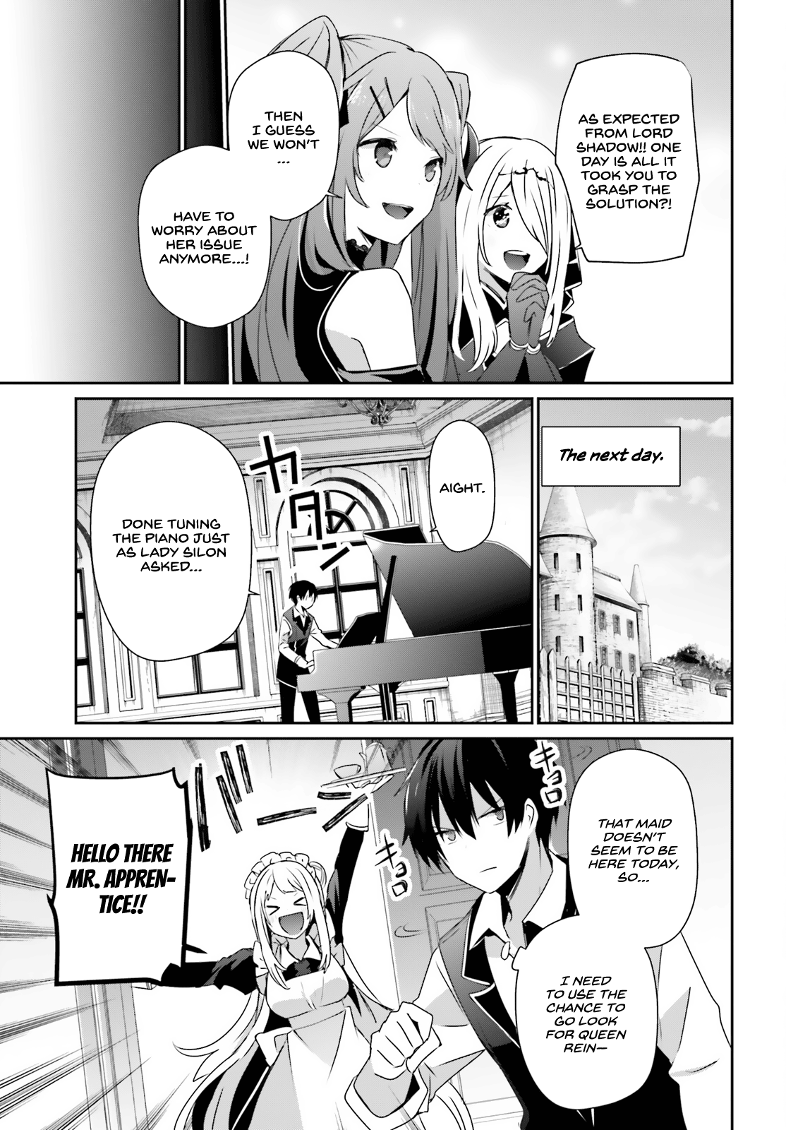 Read The Eminence in Shadow Manga Online
