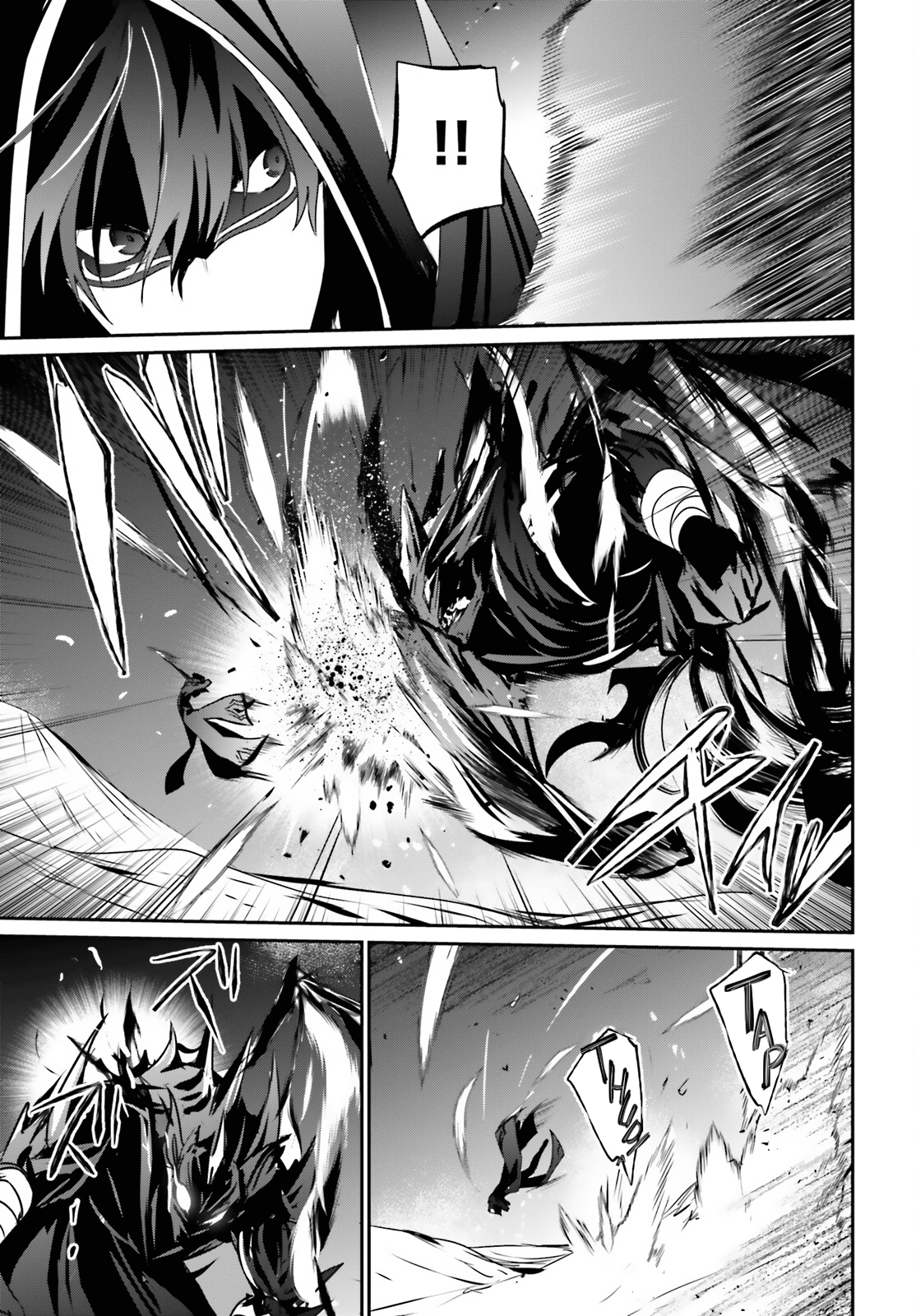 Read The Eminence in Shadow Manga Online