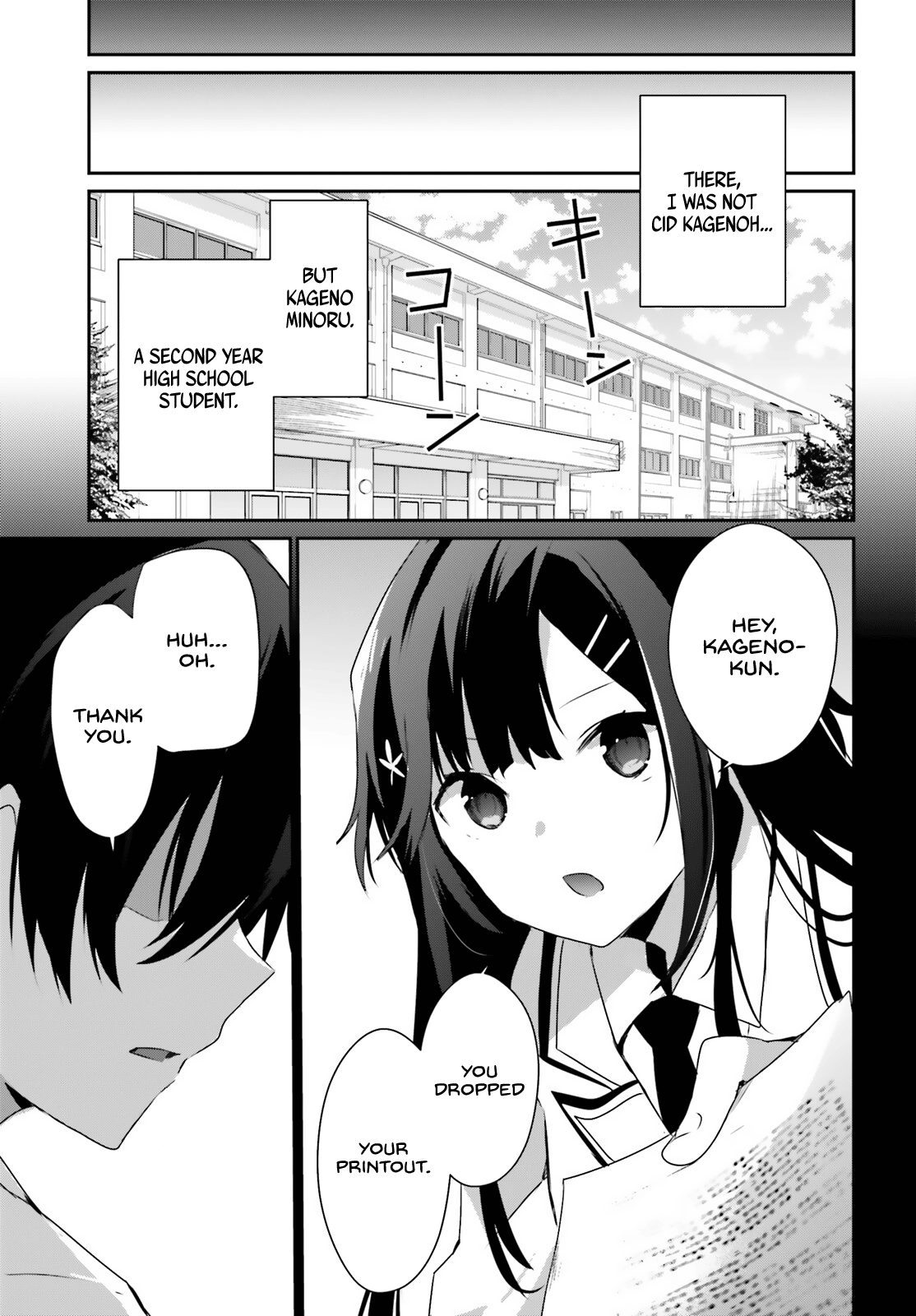 Read The Eminence in Shadow Manga Online