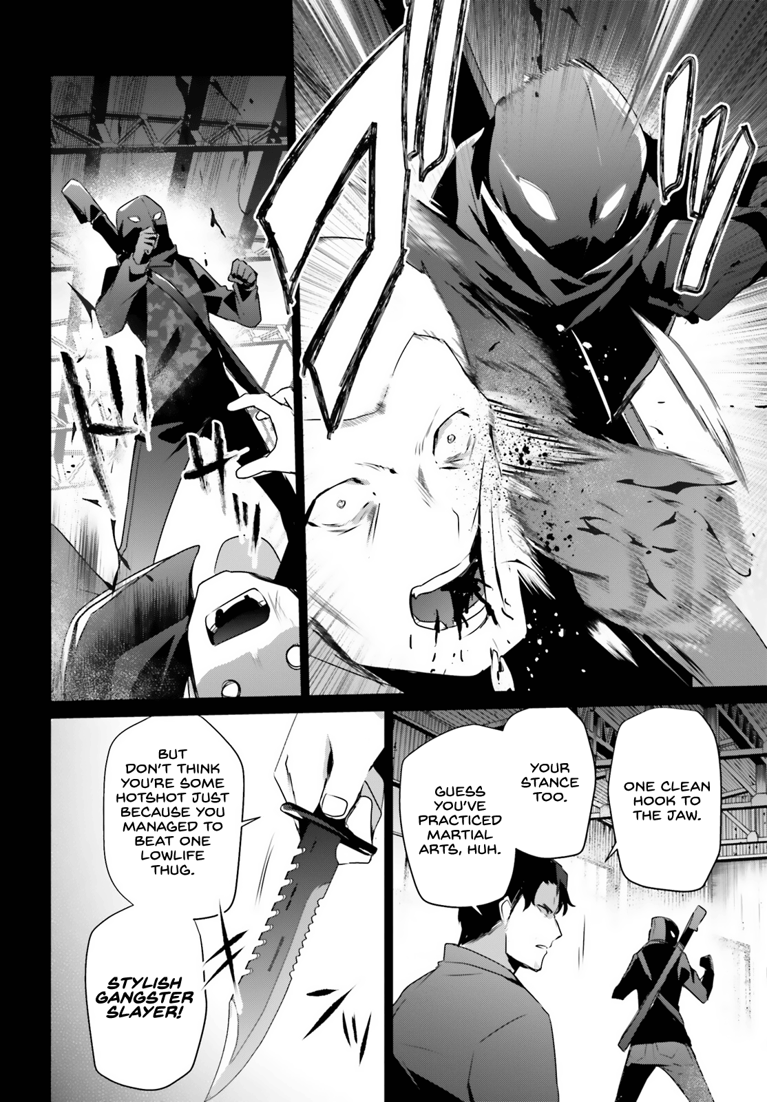 Read The Eminence in Shadow Manga Online