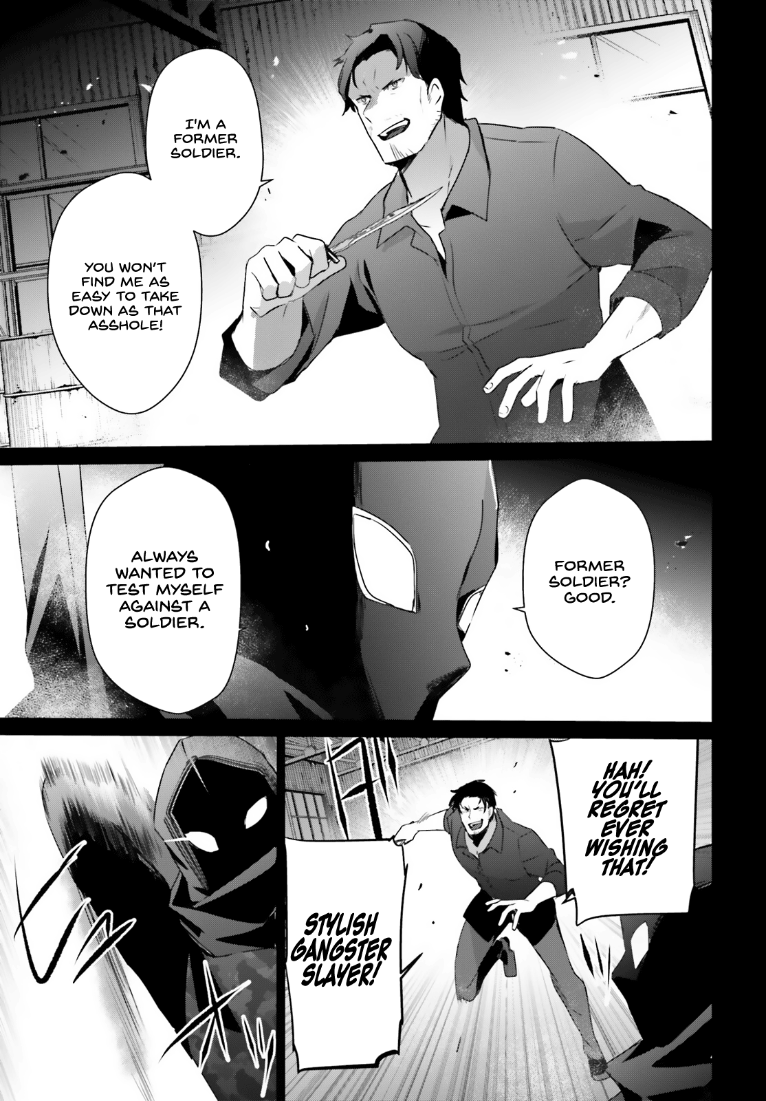 Read The Eminence in Shadow Manga Online