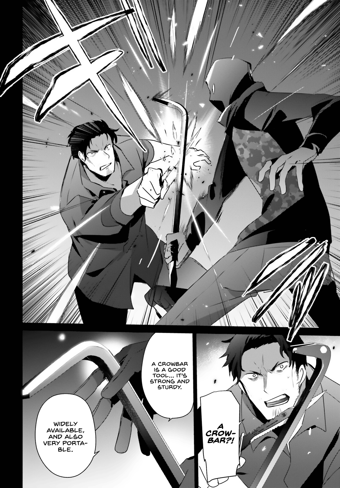 Read The Eminence in Shadow Manga Online