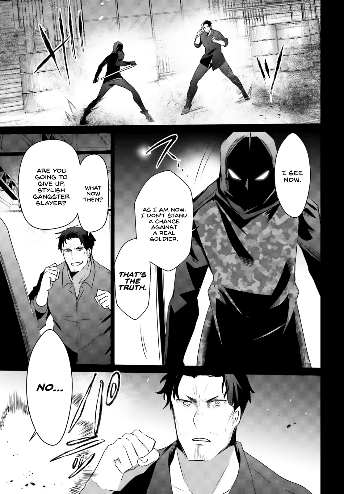 Read The Eminence in Shadow Manga Online
