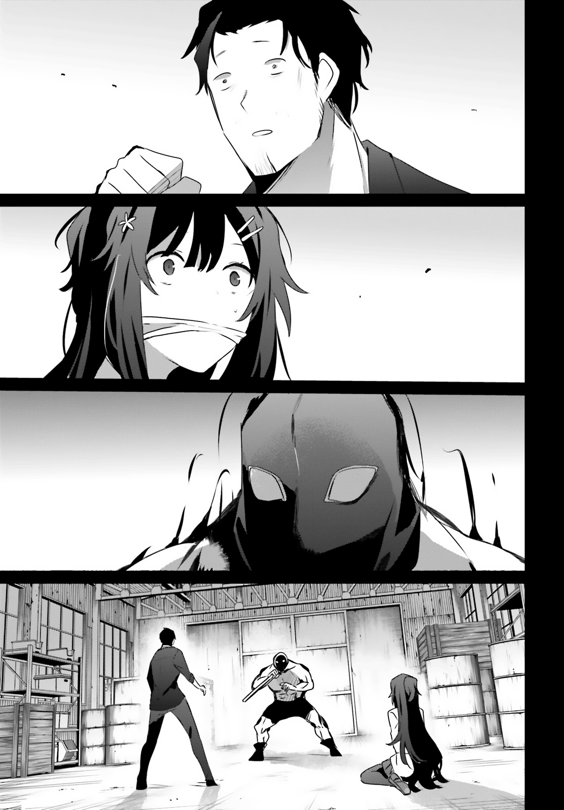 Read The Eminence in Shadow Manga Online