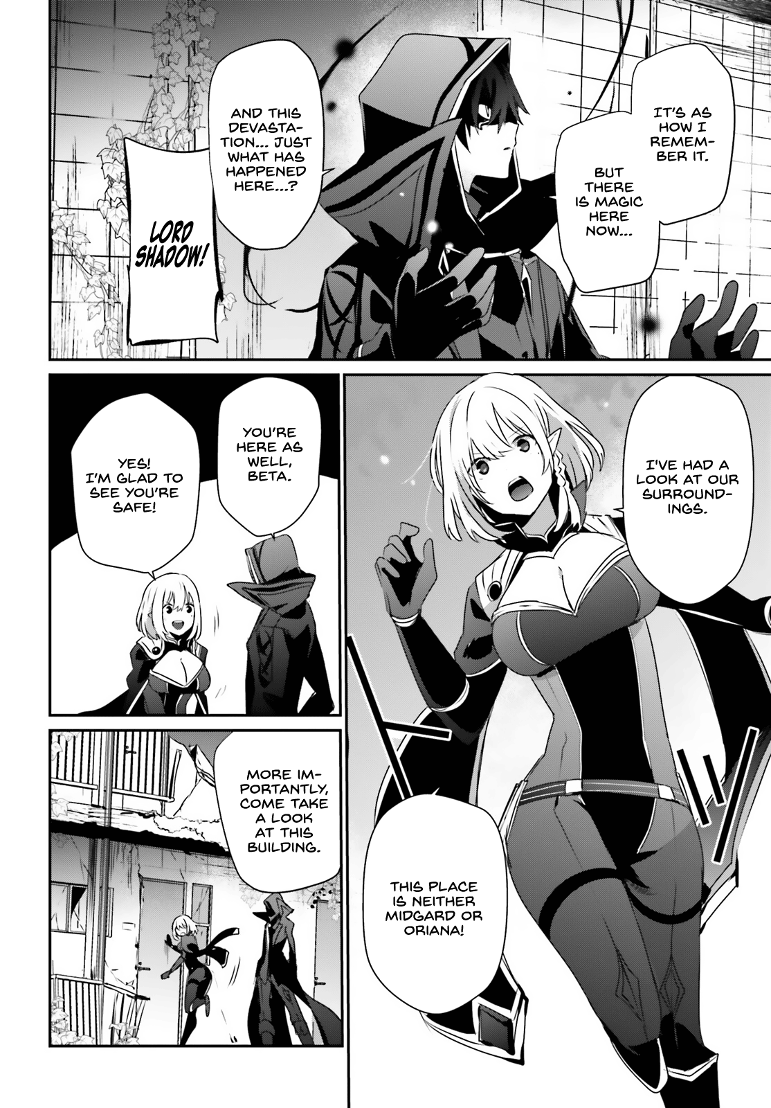 Read The Eminence in Shadow Manga Online