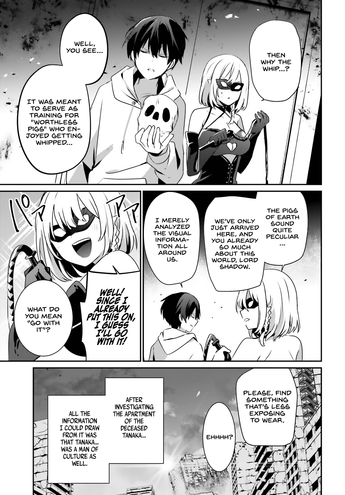 Read The Eminence in Shadow Manga Online