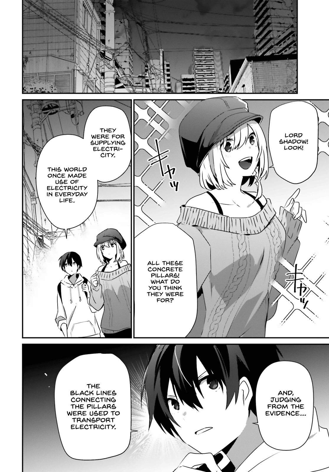 Read The Eminence in Shadow Manga Online