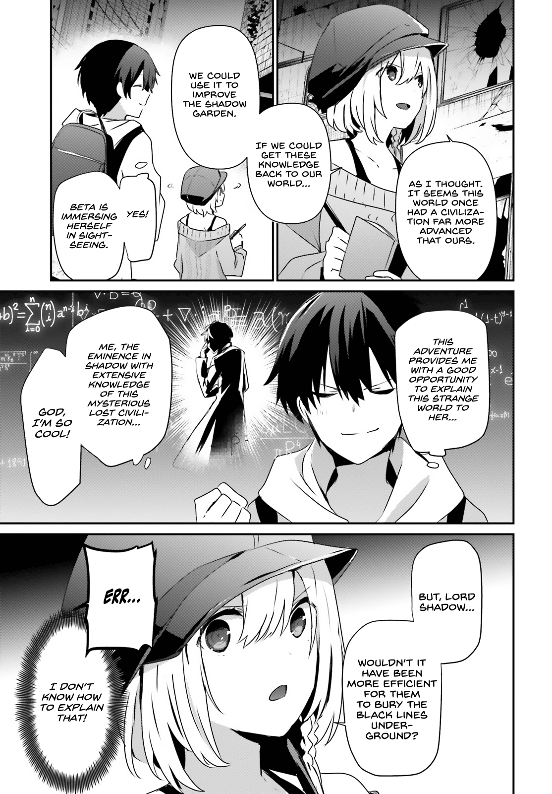 Read The Eminence in Shadow Manga Online