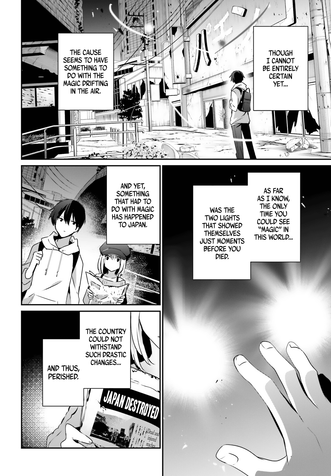 Read The Eminence in Shadow Manga Online