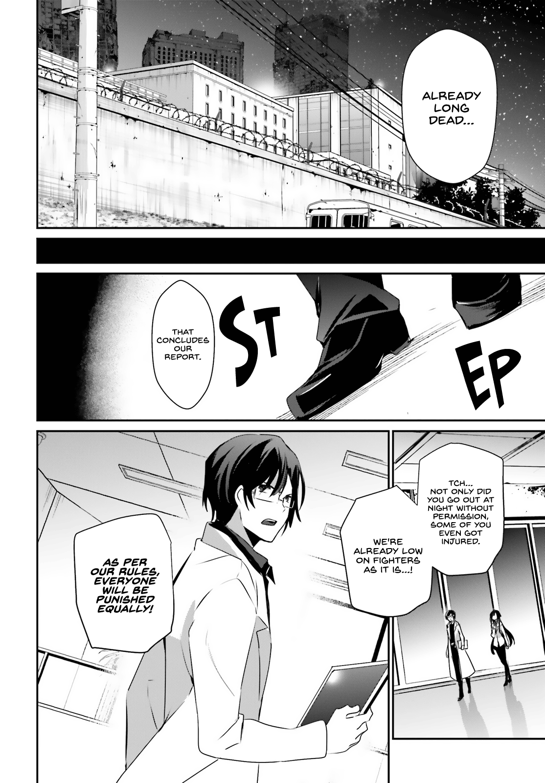 Read The Eminence in Shadow Manga Online