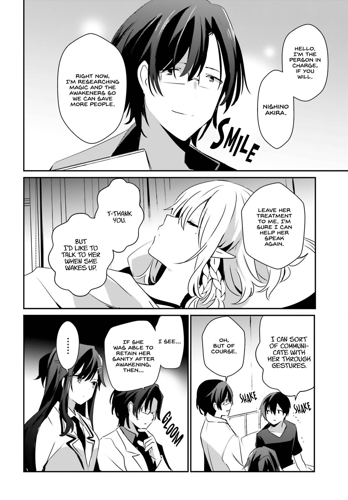 Read The Eminence in Shadow Manga Online