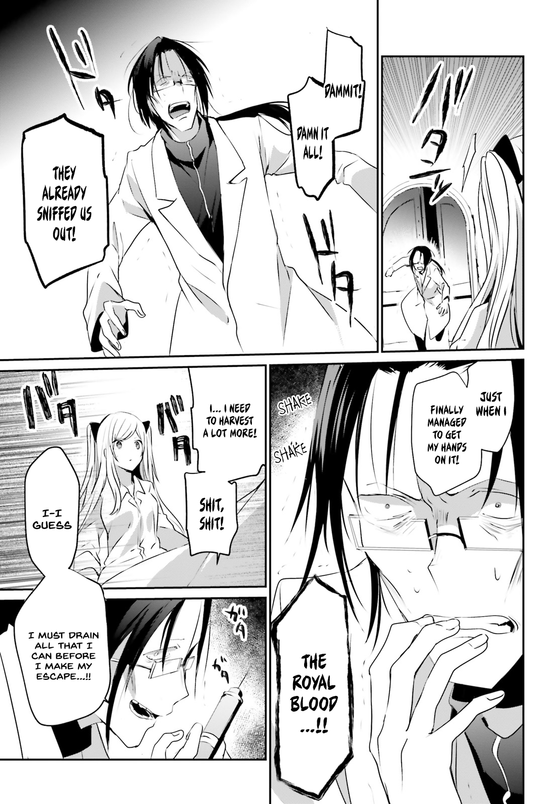 Read The Eminence in Shadow Manga Online