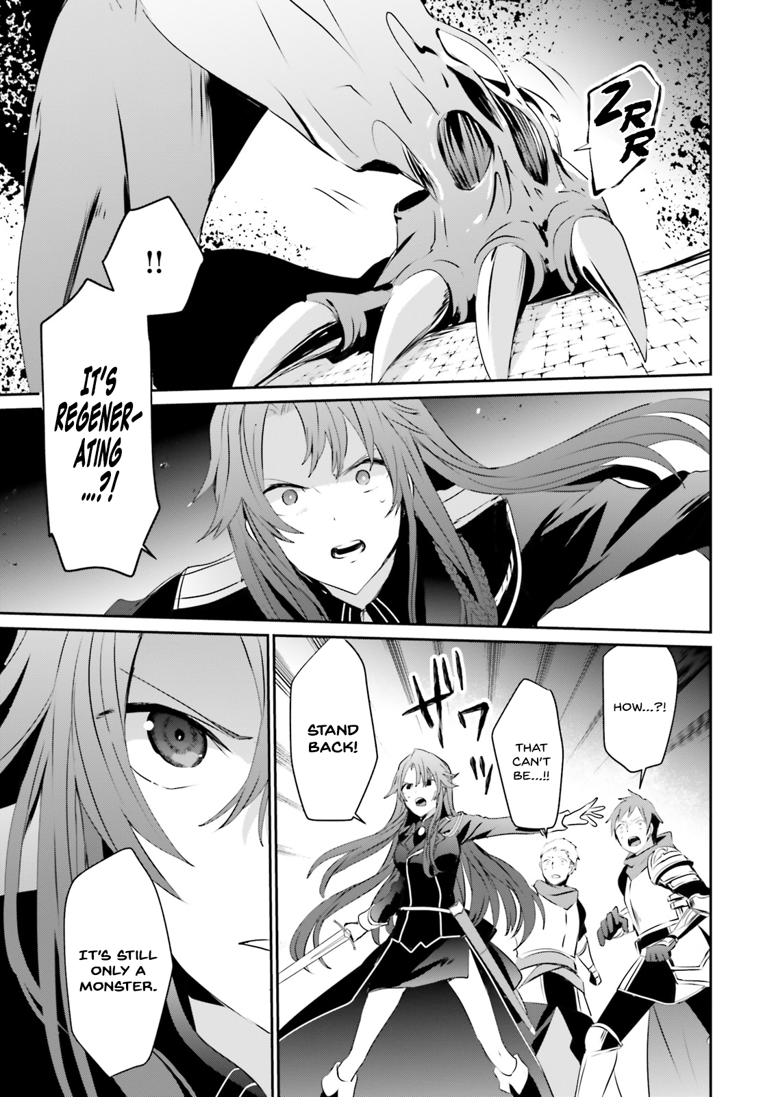 Read The Eminence in Shadow Manga Online