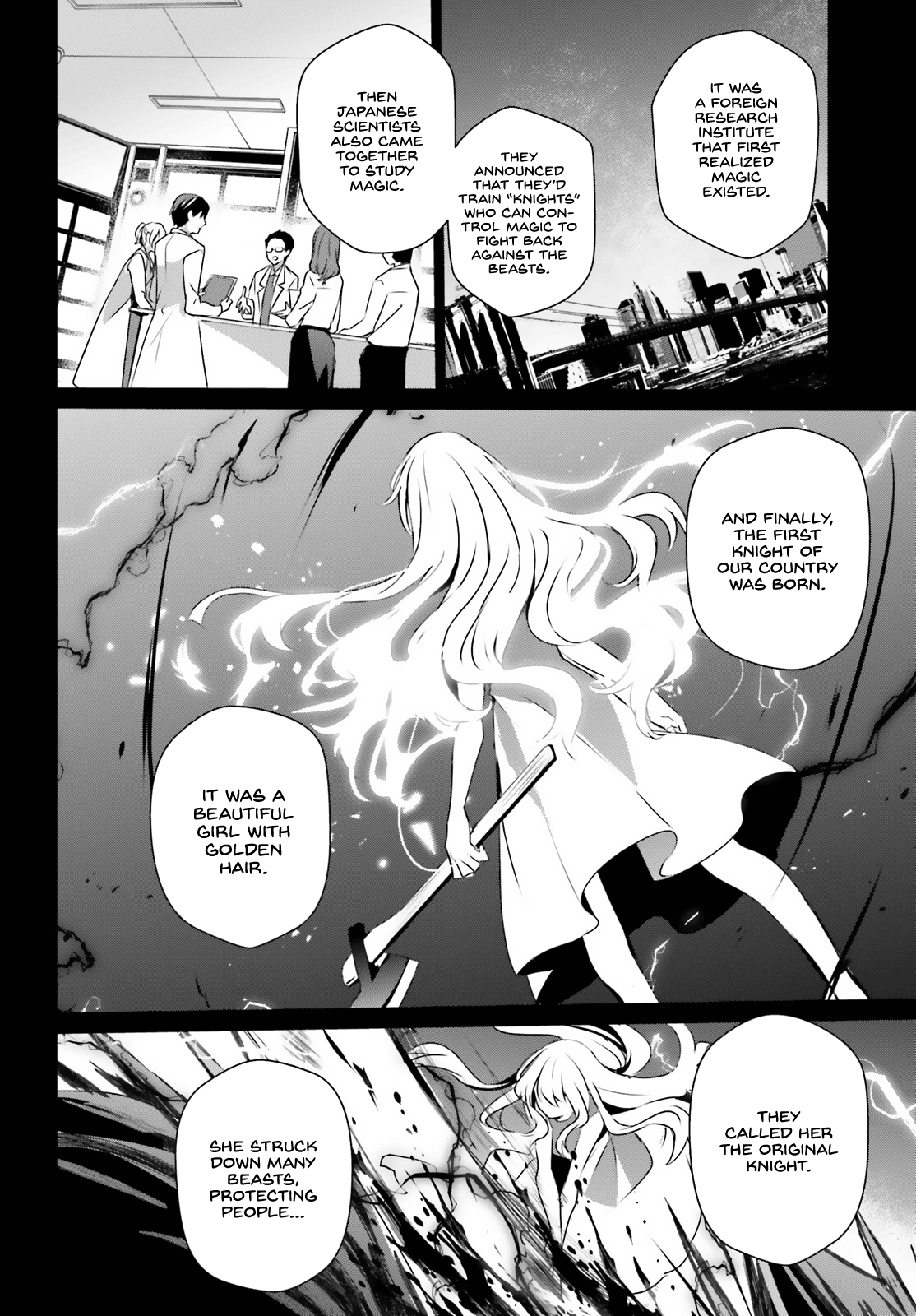Read The Eminence in Shadow Manga Online