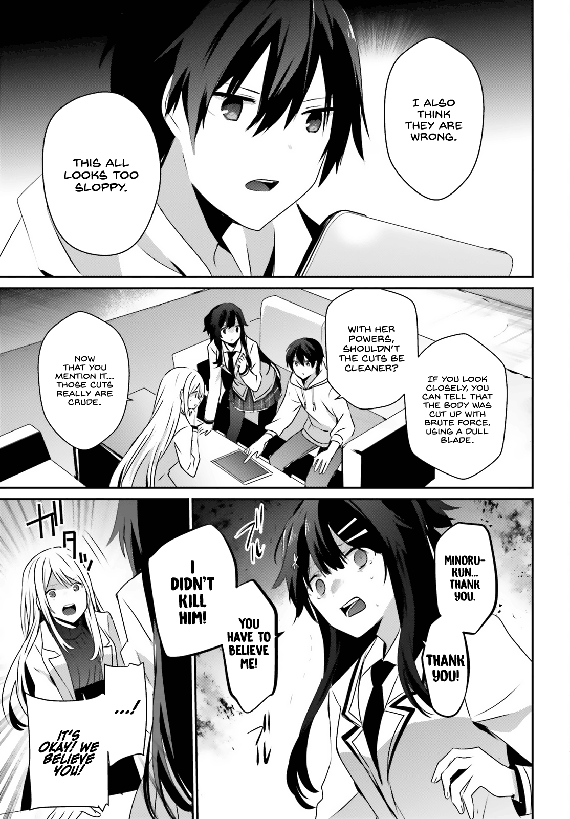 Read The Eminence in Shadow Manga Online
