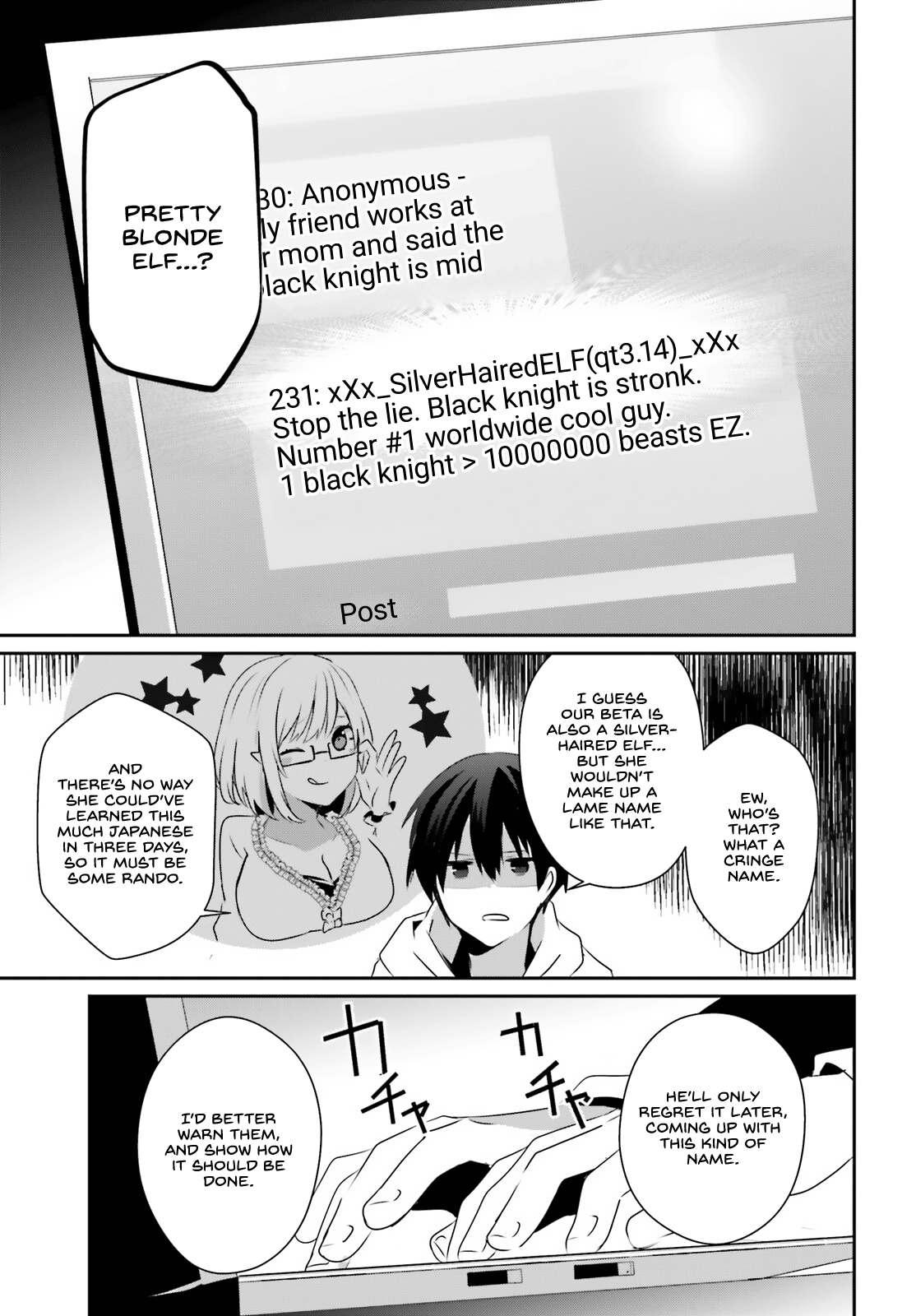 Read The Eminence in Shadow Manga Online