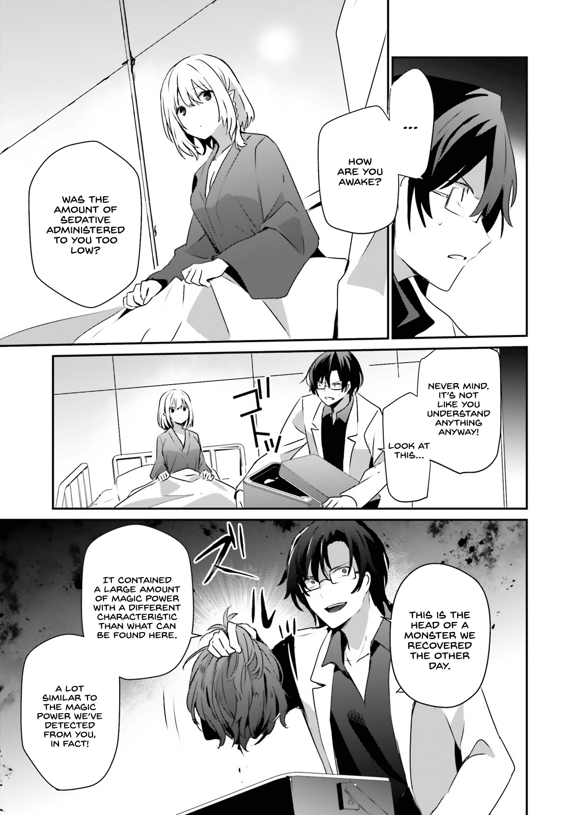 Read The Eminence in Shadow Manga Online