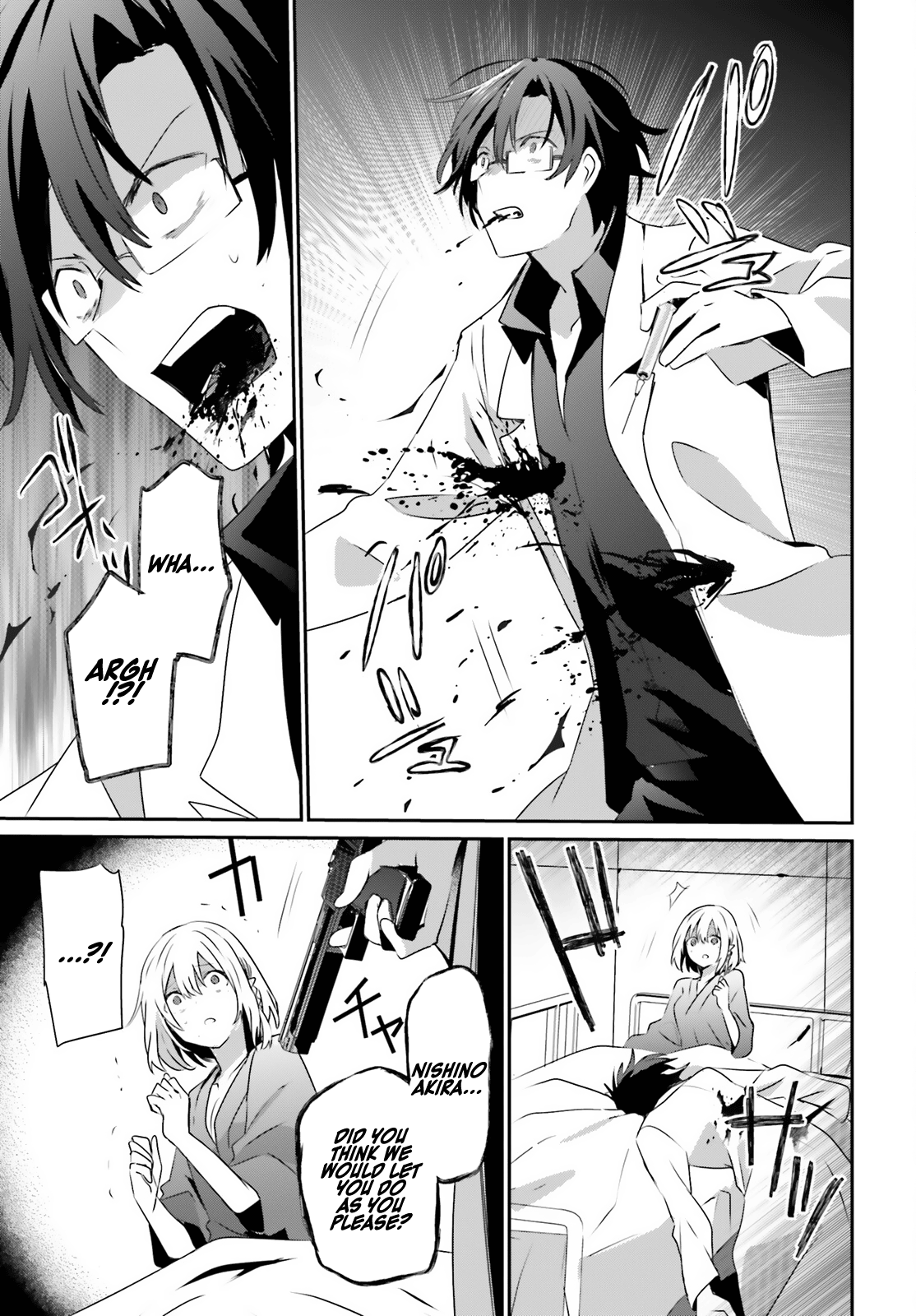 Read The Eminence in Shadow Manga Online