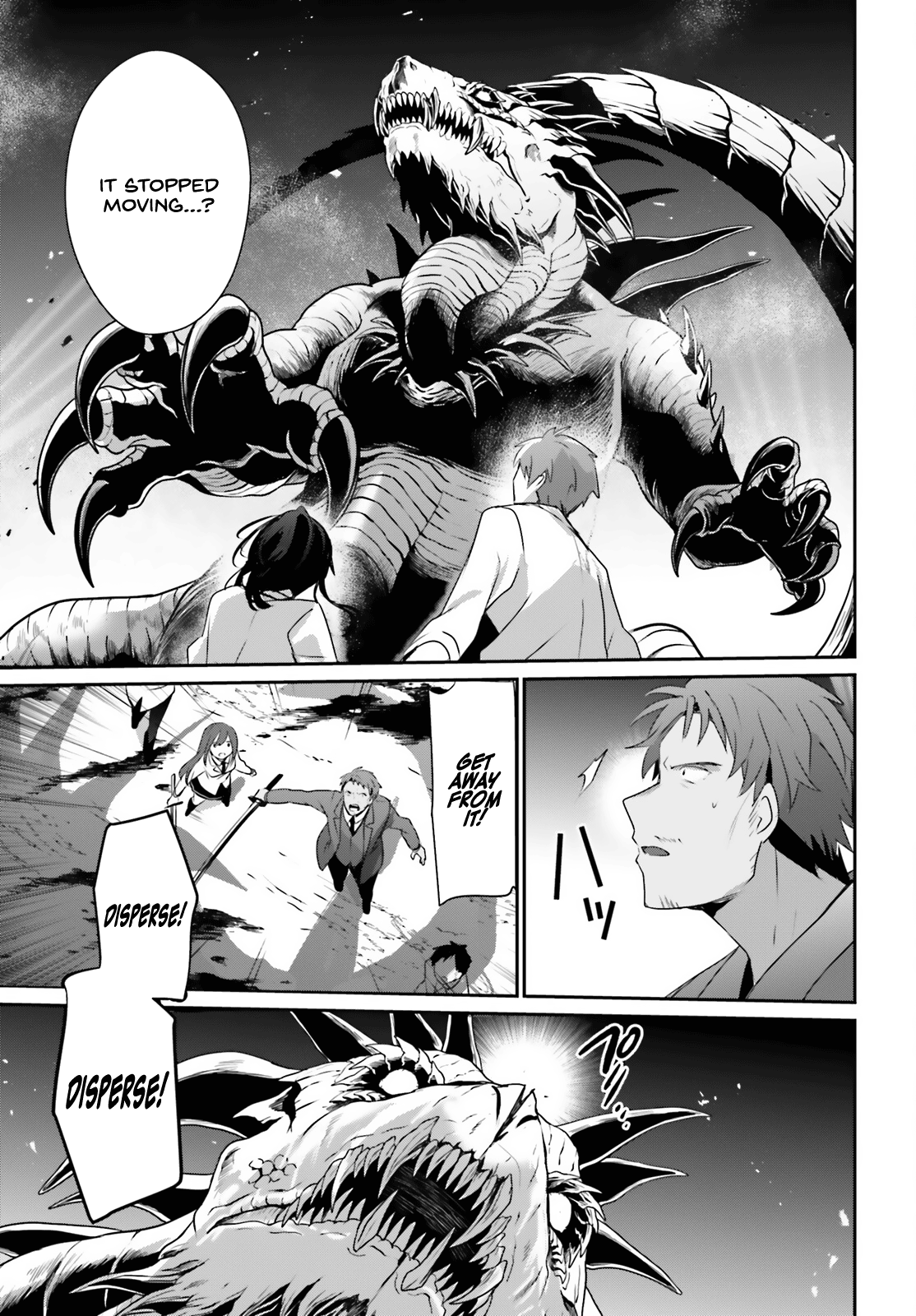 Read The Eminence in Shadow Manga Online