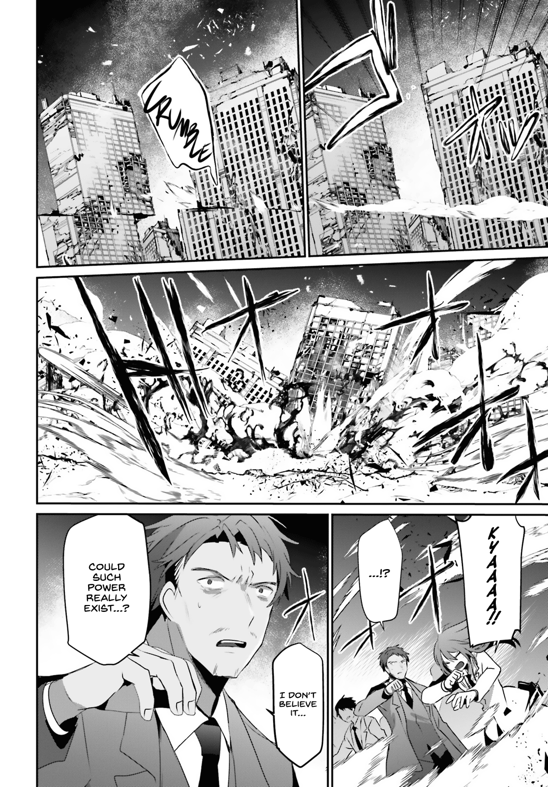 Read The Eminence in Shadow Manga Online