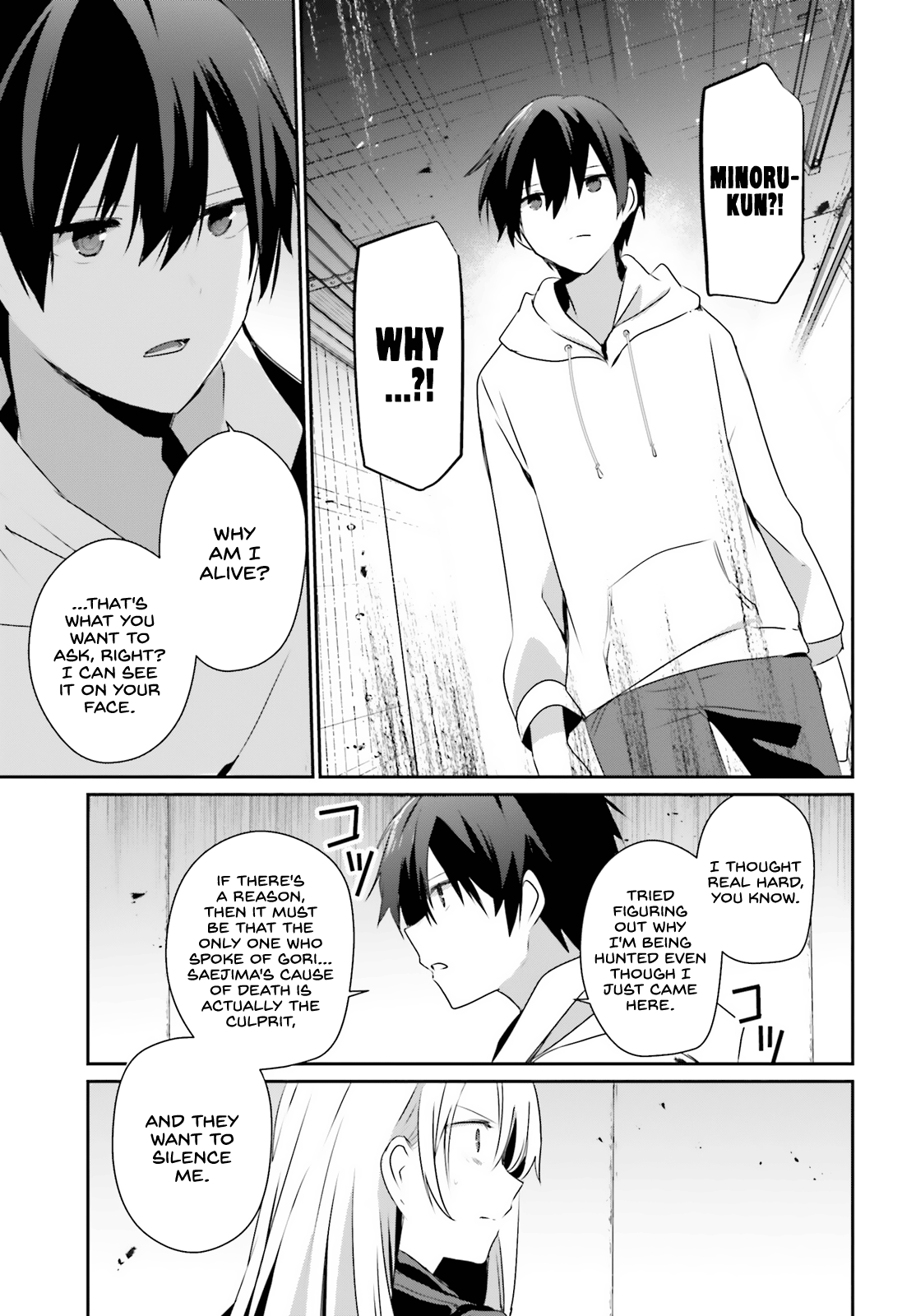 Read The Eminence in Shadow Manga Online