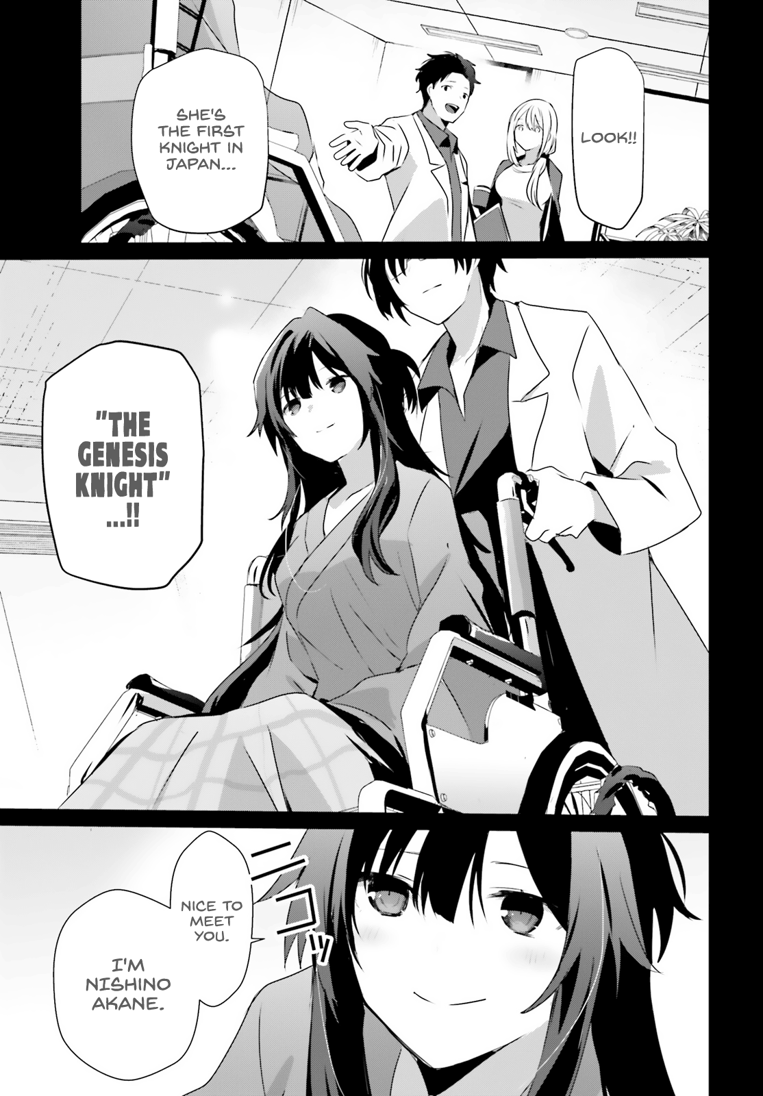 Read The Eminence in Shadow Manga Online