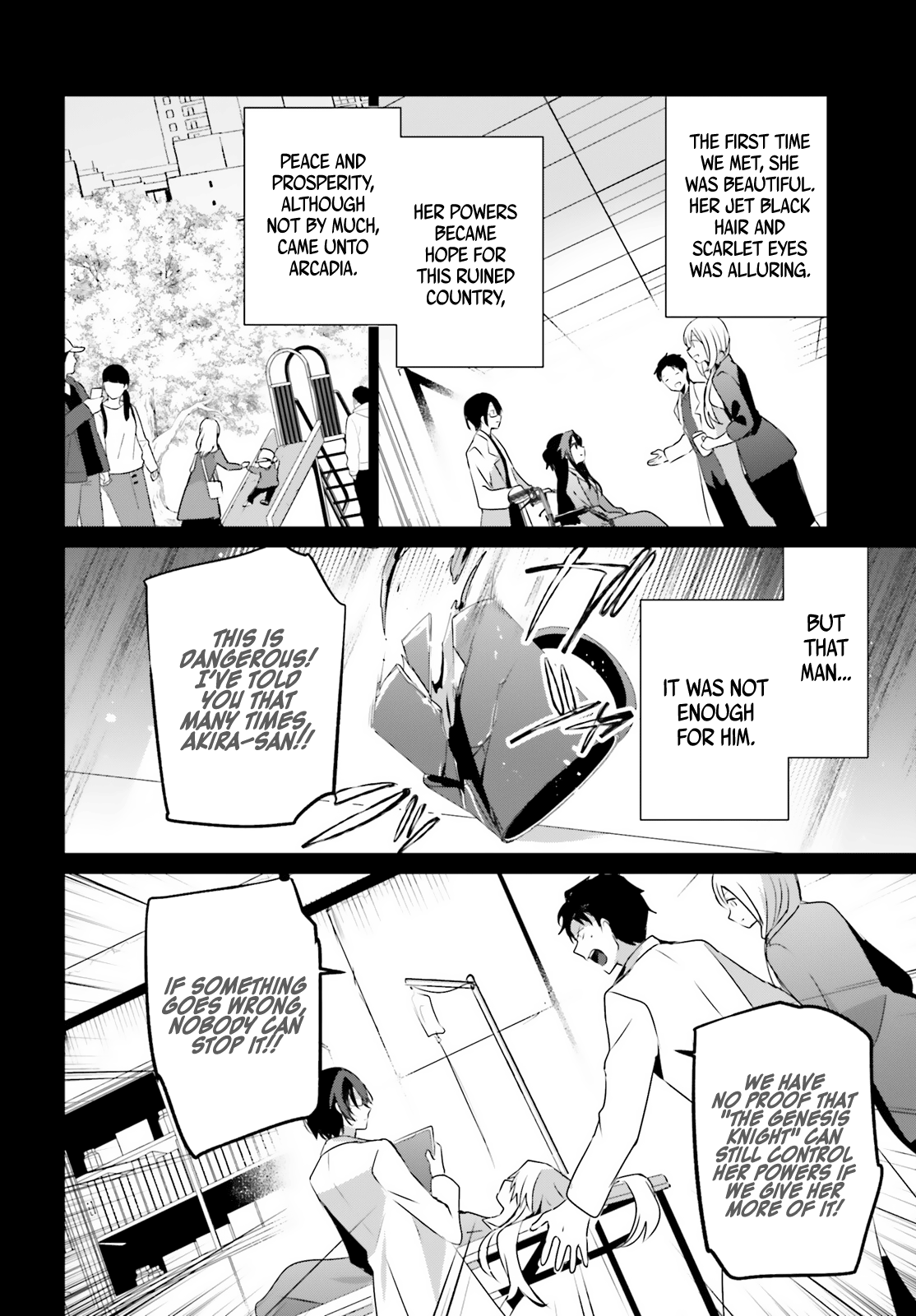 Read The Eminence in Shadow Manga Online
